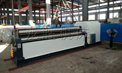 三輥機(jī)械對稱式卷板機(jī)